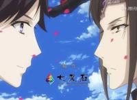 帝王攻略：灵契之后又一部友情漫，你懂的，开播第一天破4000万