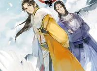 国腐进行时：除了魔道祖师帝王攻略，你还知道这些国漫么？