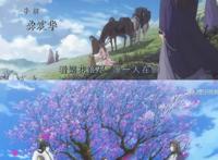 动漫版《帝王攻略》画风好棒，男主也很帅！赶紧回去恶补小说！