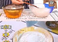 教你做咱们裸熊同款披萨饺，二次元美食具象化，真的好吃！