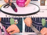 教你做咱们裸熊同款披萨饺，二次元美食具象化，真的好吃！