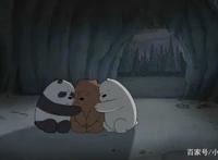 咱们裸熊：你想要的软萌可爱和暖心这里都有，快来pick吧