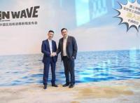 《咱们裸熊》和《飞天小女警》邀你加入海上亲子假期