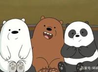 《咱们裸熊》，一部适合儿童的好电影