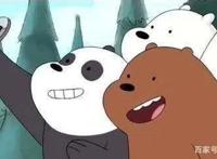 《咱们裸熊》，一部适合儿童的好电影