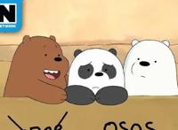 《咱们裸熊》将拍电影“熊宝宝”衍生剧同步开发