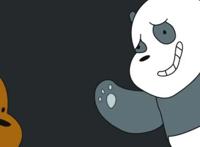 咱们裸熊是美国动漫，他有一个奇怪的造型，有的还会功夫和做饭呢