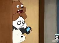 《咱们裸熊》将于2020年推出大电影