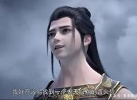 《星辰变2》：不容错过的三大看点，秦羽跟姜立初次见面就相爱？