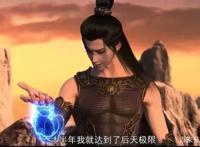 星辰变第一季完结，什么时候出第二季？网友：参考斗破你就知道啦