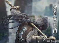 官宣！星辰变第二季天尊之子侯费人设公布！这是齐天大圣孙悟空？