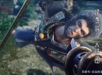 官宣！星辰变第二季天尊之子侯费人设公布！这是齐天大圣孙悟空？