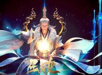 《星辰变》《西行纪》第2季相继来袭