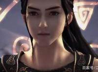 《星辰变》第二季定档！秦羽不仅被传送往“挂村”，还捡了个老婆