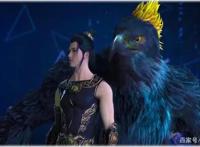 星辰变第二季开播，不过大家的注意力都在雷卫身上，药老串戏了？