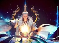 第二季《星辰变》《西行纪》之后是来袭