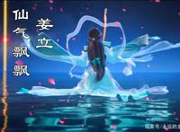 星辰变：第二季定档官宣！女主角不是特别漂亮，但看起来很温柔！