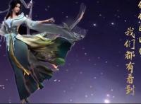 《星辰变》第二季已经完结，第三季还会远吗？