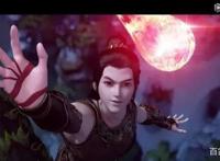 《星辰变》第二季5月3日来了？大家都在期待这部“神还原”