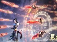 《星辰变》超燃回归，一把子期待！