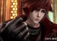 天谕苍古之绊第4集：往事如烟，兄弟反目