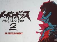 《MEGALOBOX》的“永不言败”，才是男人真正的浪漫