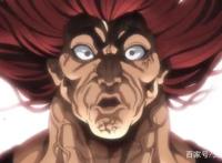 刃牙：本以为这个姿势无敌，结果他却不屑一顾，范马勇次郎傻眼了