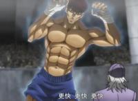 刃牙大擂台赛篇第3话分析：郭海皇认定勇次郎很弱，奥利巴参赛！