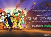 2021最值得一看的6部动漫剧，你追了几部？