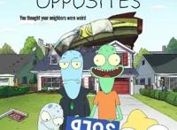 外星人作为难民来到地球