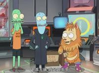 《外星也难民》S1E1——满满的负能量，却又给人以希望