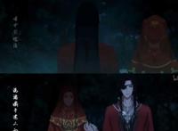 《天官赐福》：马正阳配音花城，从质疑到真香，凭的是实力