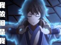 《一念永恒》白小纯换配音，长大之后的主角需要吗，多此一举？