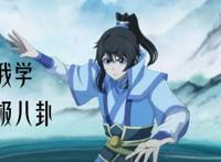 《一念永恒》白小纯换配音，长大之后的主角需要吗，多此一举？