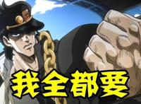 B站9.9分的神级动漫，错过后悔，现在补番还来得及