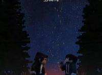 优秀国漫推荐：b站上的高分佳作，你看过几部？