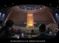 《三体》动画版将由这家武汉公司制作，主创把原著都翻烂了