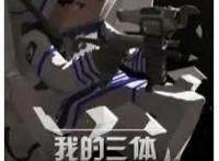 这系列穿着“萌系”皮肤的硬核科幻动漫，受到漫迷的一致好评！