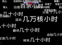 评分9.9，制作组为爱发电，导演献给所有三体粉的一首诗！