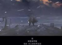 《三体》不负厚望，只用一段2分半的PV，燃起粉丝的催更热情