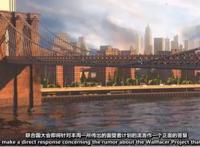 《三体》不光要拍成电影，它的动漫还给国产科幻片好好上了一课