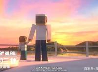 评分9.9，一月霸权高分动画《我的三体之章北海传》