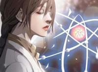 《三体》动画第一季41集，付费观看，这画风lsp？