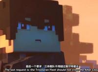 我的三体之罗辑传：罗辑保护了地球长达数十年，为何没人感激他？