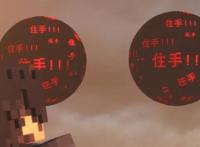 我的三体之罗辑传：罗辑保护了地球长达数十年，为何没人感激他？