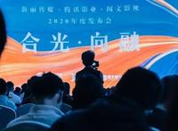 新文创的下一个五年：生长出一片大海