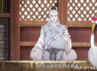 择天记：比起电视剧还是动漫好看一点，长生终于长大了！