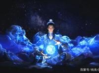 《择天记》中寻长生，猫腻笔下，命劫十八载，一探都城长生开！