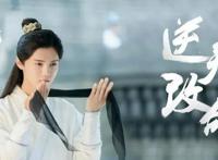 《庆余年》、《将夜》电视剧播完后，猫腻的《择天记》又上映了