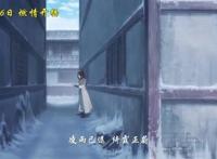 这部动漫，鹿晗曾参演过真人版，如今第五季将播出，却少有人知